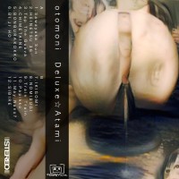 otomoni-%e3%83%86%e3%82%99%e3%83%a9%e3%83%83%e3%82%af%e3%82%b9-%e3%82%ab%e3%82%bb%e3%83%83%e3%83%88-bandcamp